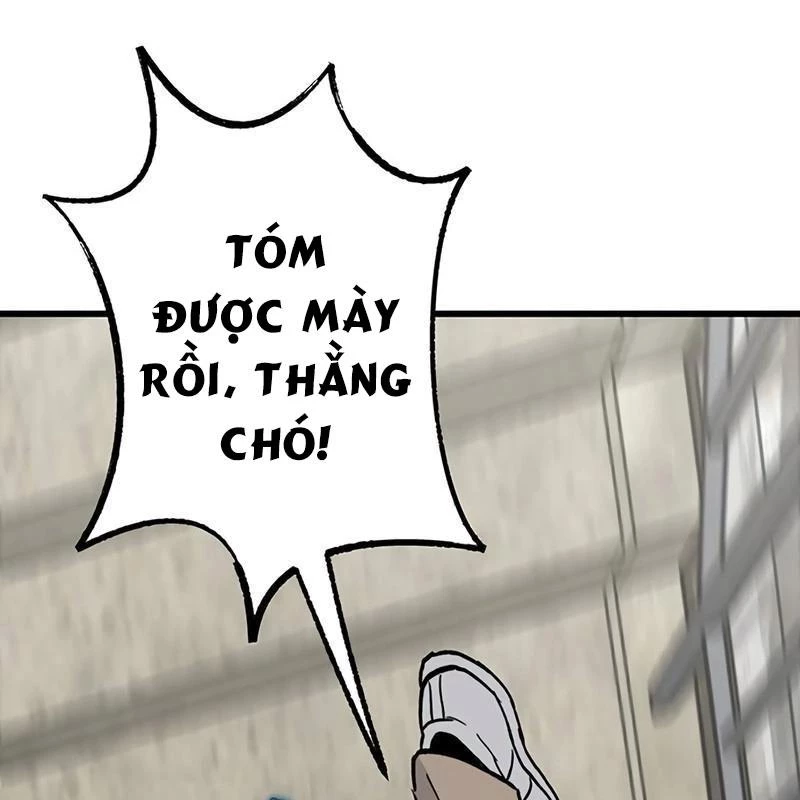 Sự bí ẩn của học sinh chuyển trường Chapter 3 - Trang 2