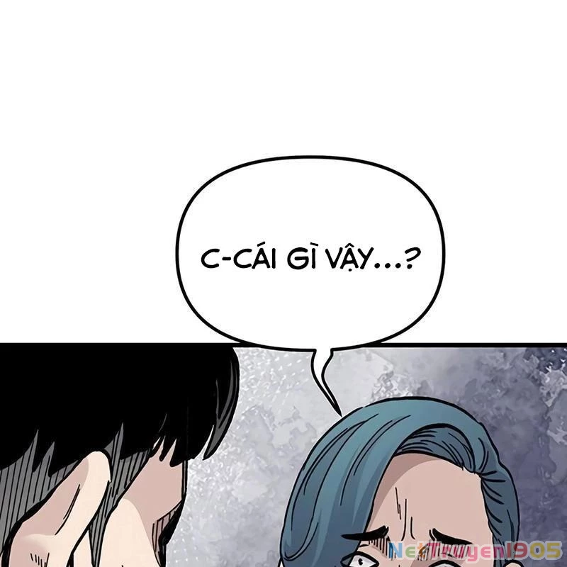 Sự bí ẩn của học sinh chuyển trường Chapter 3 - Trang 2