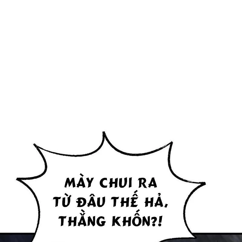 Sự bí ẩn của học sinh chuyển trường Chapter 3 - Trang 2