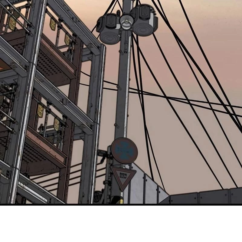 Sự bí ẩn của học sinh chuyển trường Chapter 3 - Trang 2