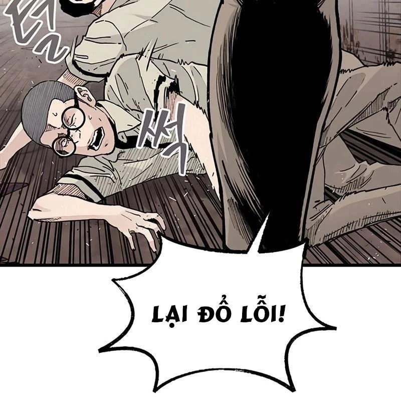 Sự bí ẩn của học sinh chuyển trường Chapter 3 - Trang 2