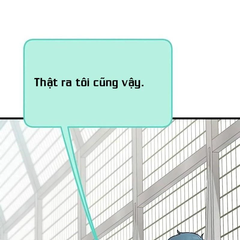 Sự bí ẩn của học sinh chuyển trường Chapter 4 - Trang 2