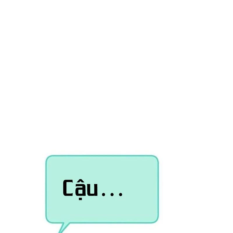 Sự bí ẩn của học sinh chuyển trường Chapter 4 - Trang 2