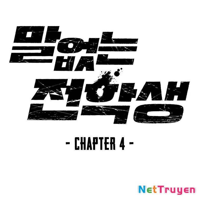 Sự bí ẩn của học sinh chuyển trường Chapter 4 - Trang 2