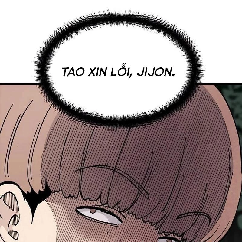 Sự bí ẩn của học sinh chuyển trường Chapter 4 - Trang 2