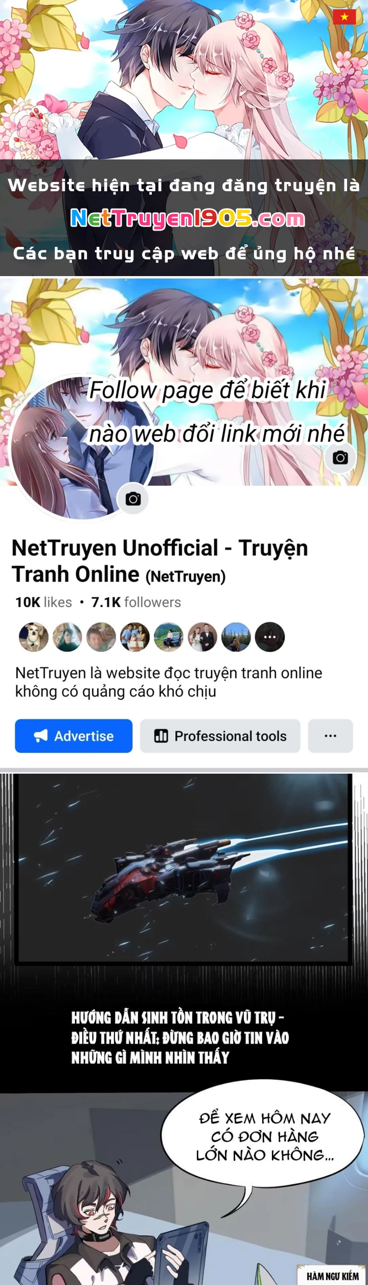 Hướng Dẫn Cứu Viện Kém Nhất Vũ Trụ Chapter 1 - 1
