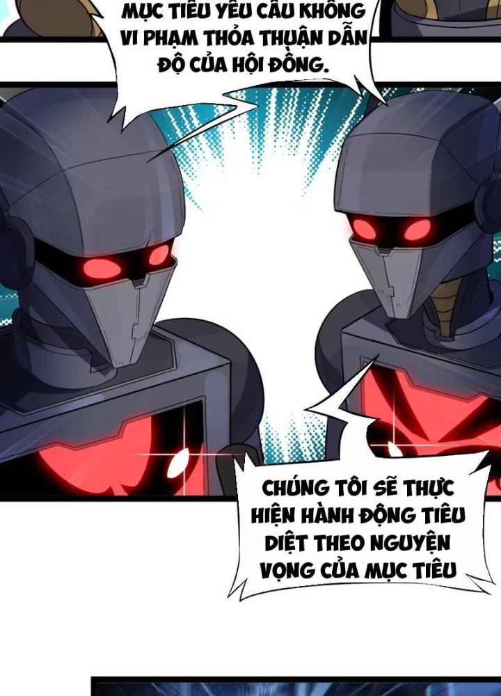 Hướng Dẫn Cứu Viện Kém Nhất Vũ Trụ Chapter 1 - Trang 2