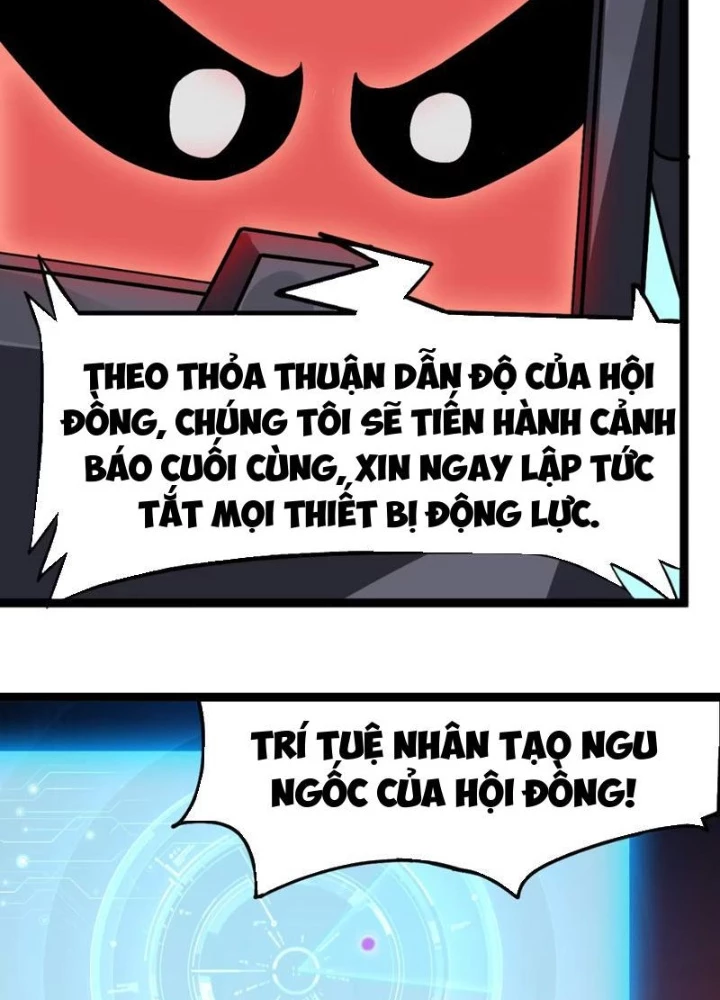 Hướng Dẫn Cứu Viện Kém Nhất Vũ Trụ Chapter 1 - Trang 2