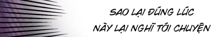 Hướng Dẫn Cứu Viện Kém Nhất Vũ Trụ Chapter 2 - Trang 2