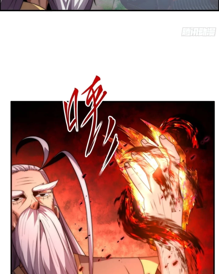 Hồ Yêu Tiểu Hồng Nương Chapter 47 - 28