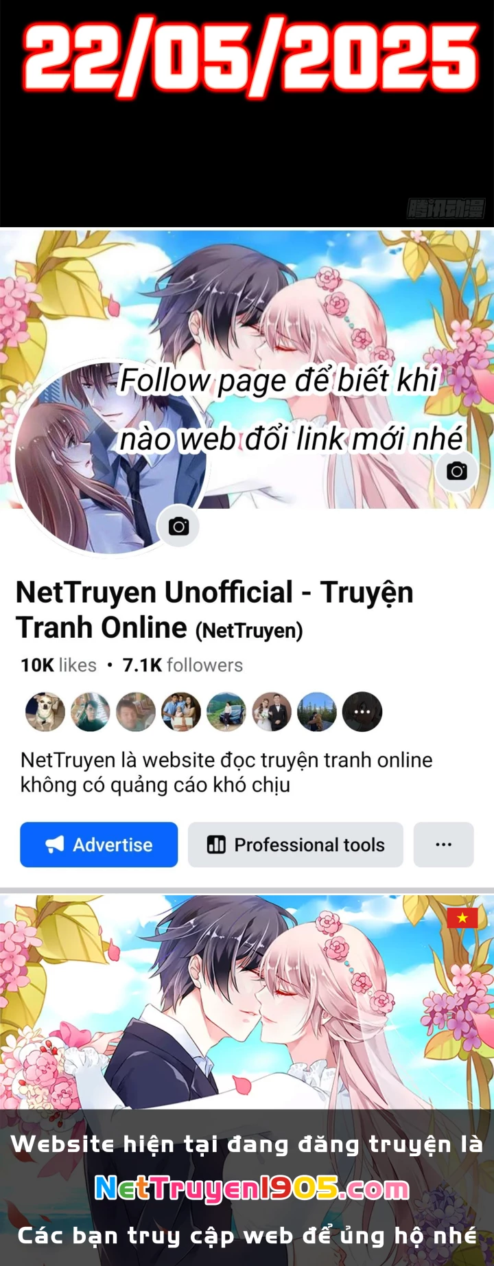 Thì Ra Ta Là Yêu Nhị Đại Chapter 0 - 3