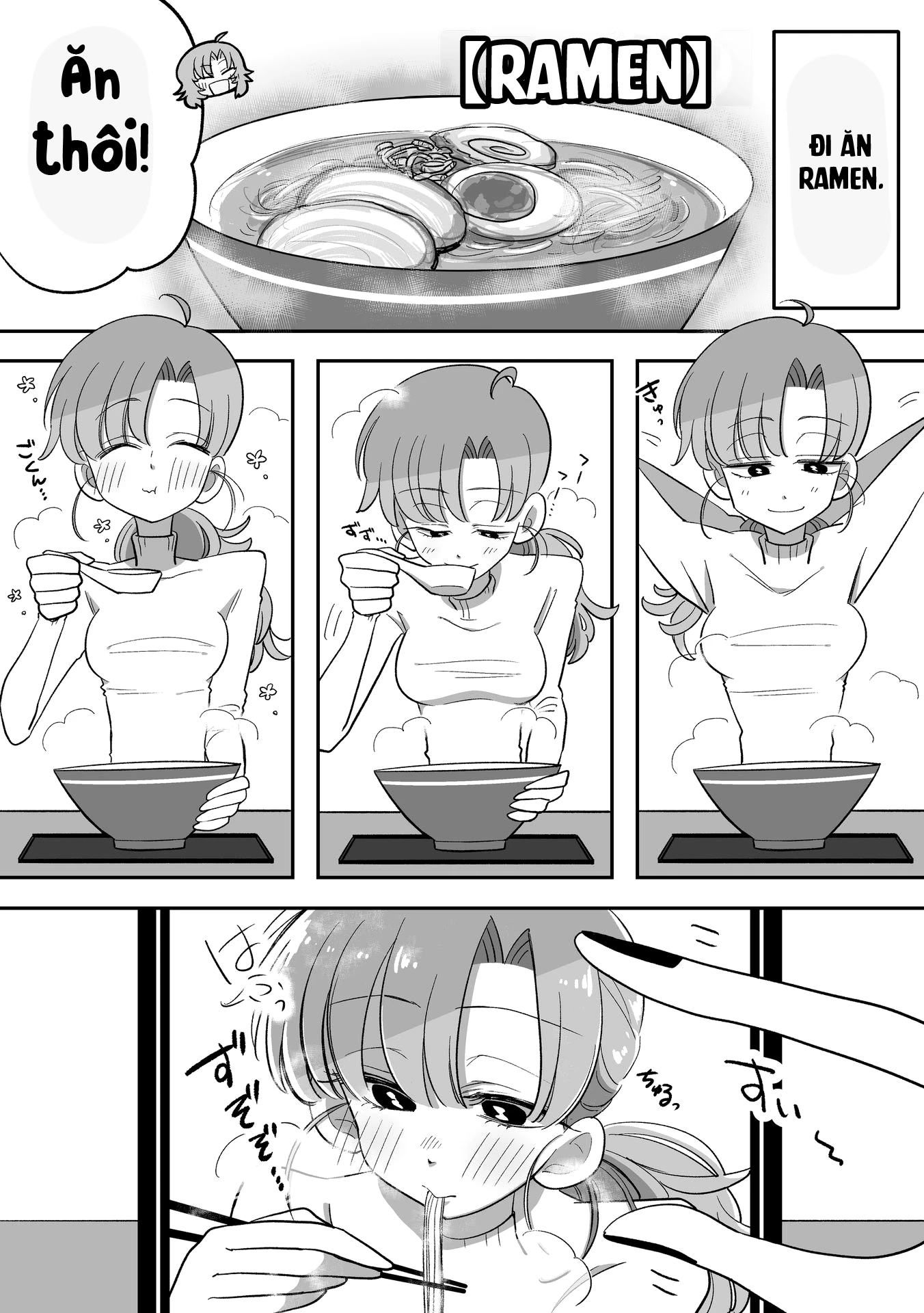 Hazue and Tsuyu Chapter 19 - 2