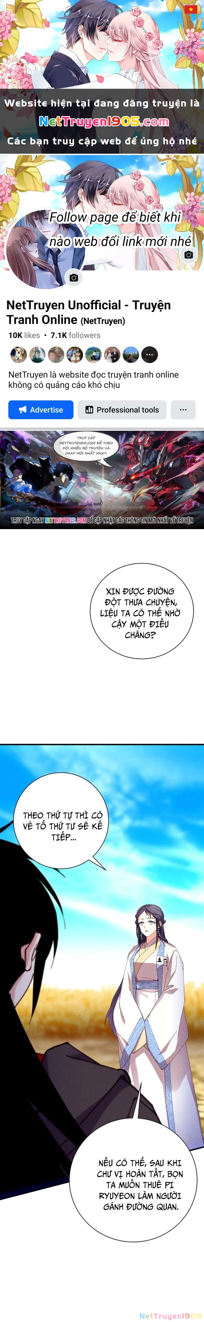 Phi Lôi Đao Thuật Chapter 206 - 1