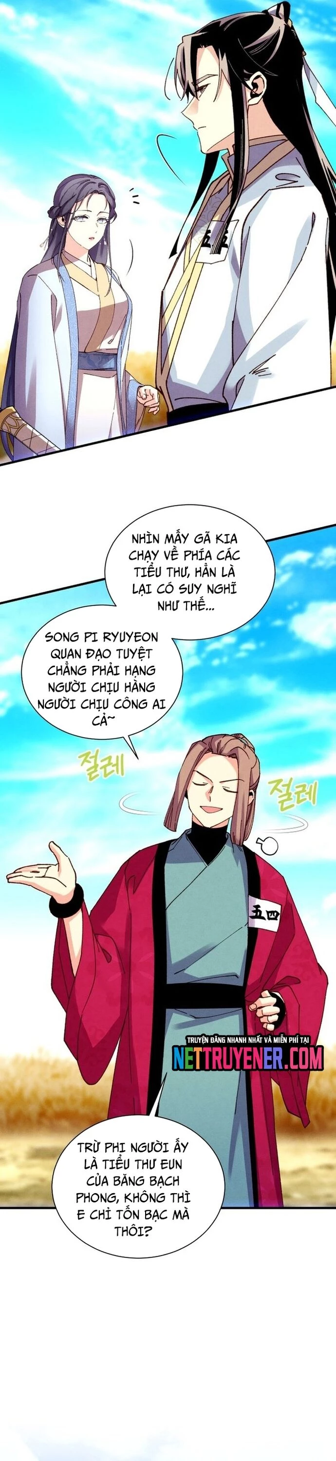 Phi Lôi Đao Thuật Chapter 206 - 7