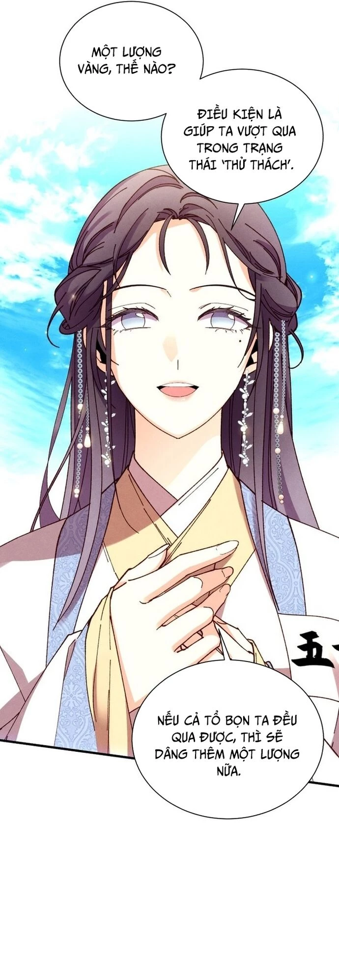 Phi Lôi Đao Thuật Chapter 206 - 10