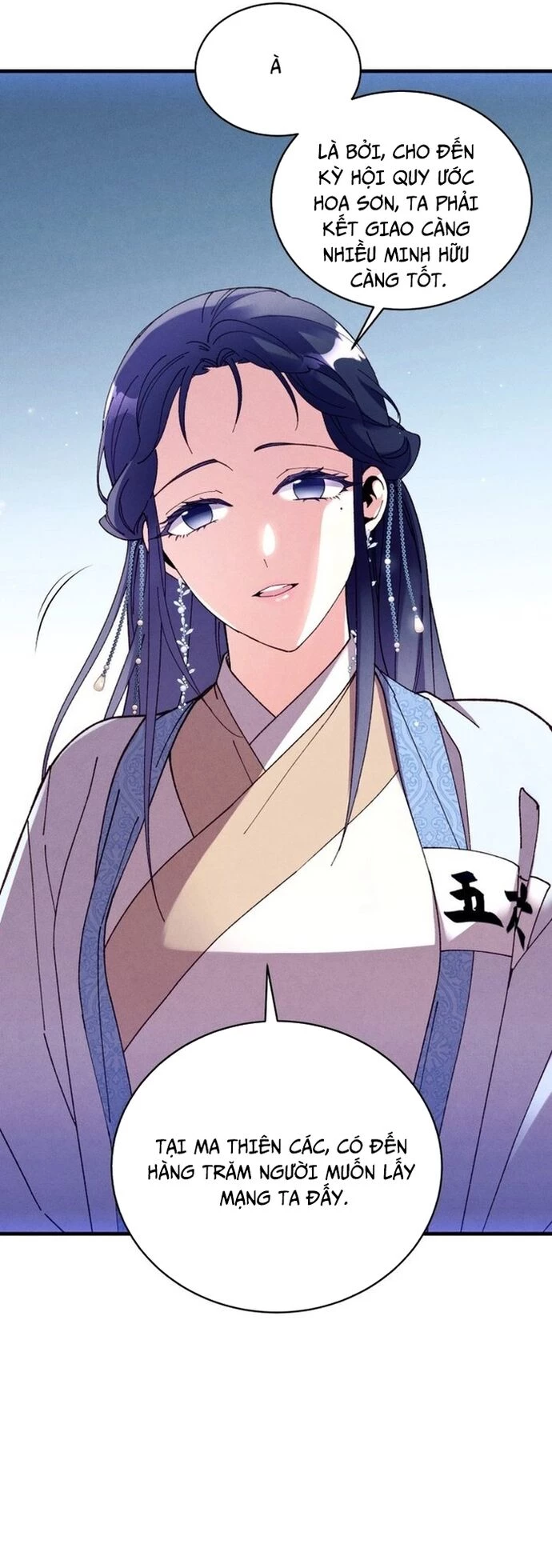 Phi Lôi Đao Thuật Chapter 206 - 19