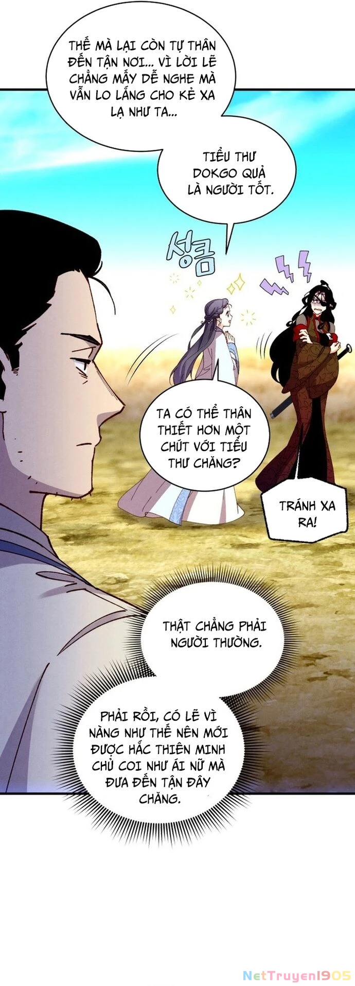Phi Lôi Đao Thuật Chapter 206 - 21