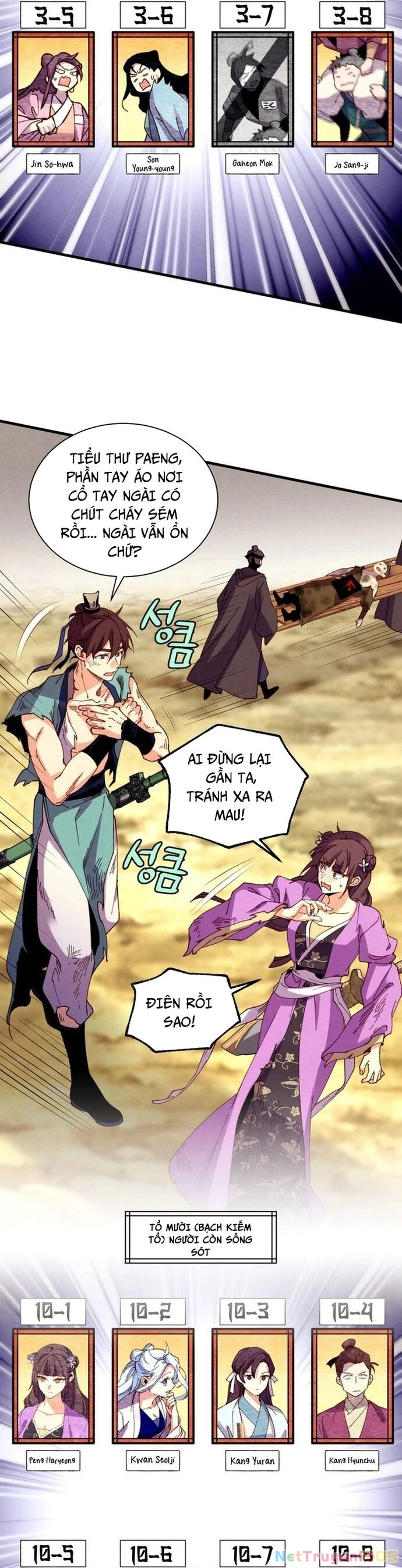 Phi Lôi Đao Thuật Chapter 206 - 50