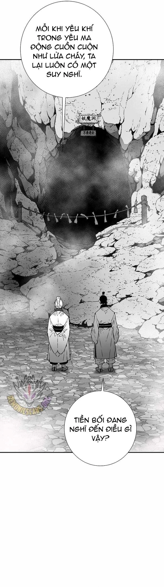 Vĩ Linh Kiếm Tiên Chapter 110 - 11