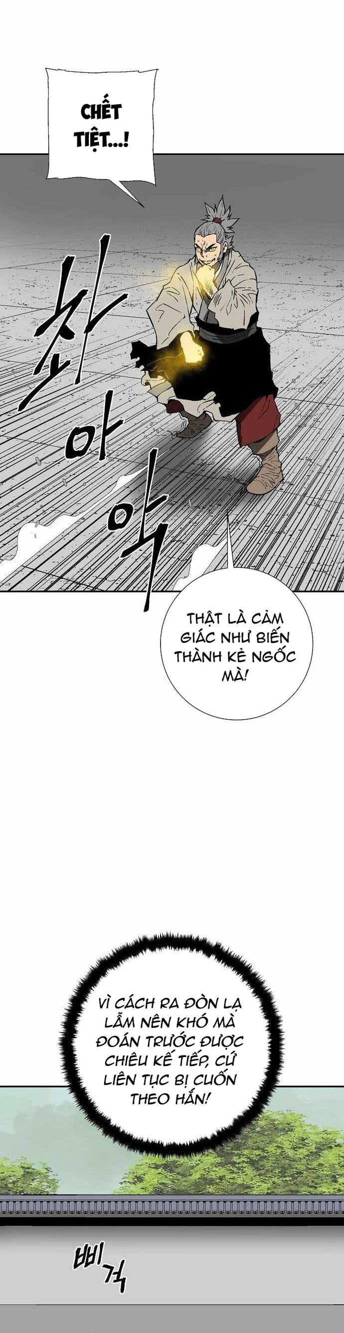 Vĩ Linh Kiếm Tiên Chapter 110 - 27