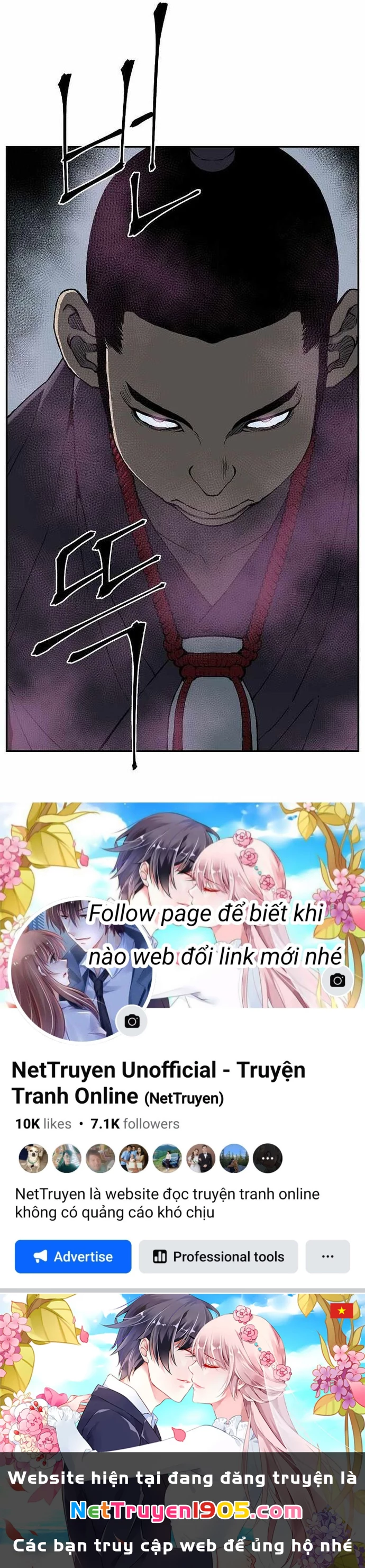 Vĩ Linh Kiếm Tiên Chapter 110 - 58
