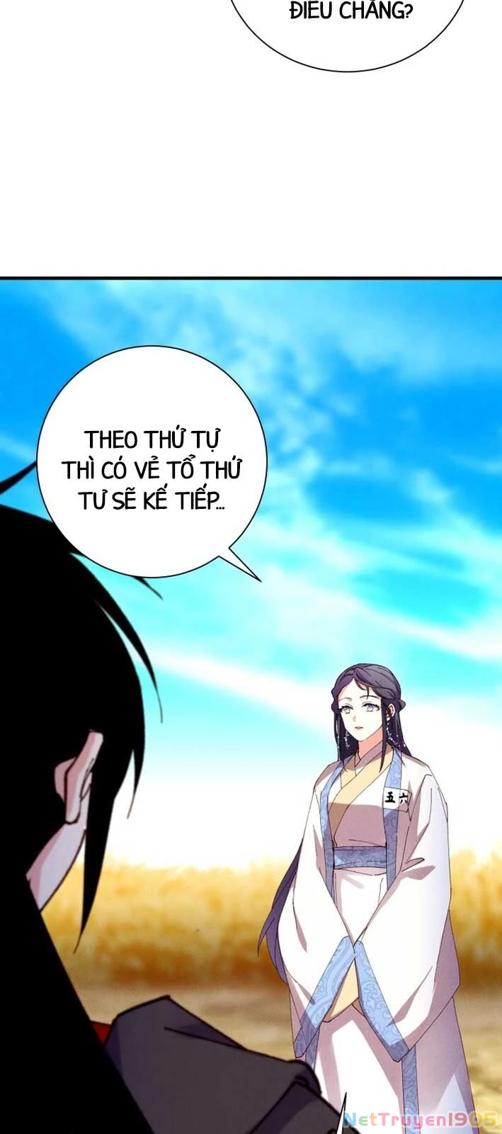 Phi Lôi Đao Thuật Chapter 206.1 - 2