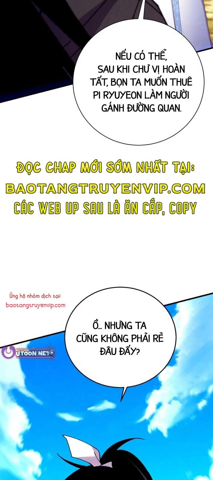 Phi Lôi Đao Thuật Chapter 206.1 - 3
