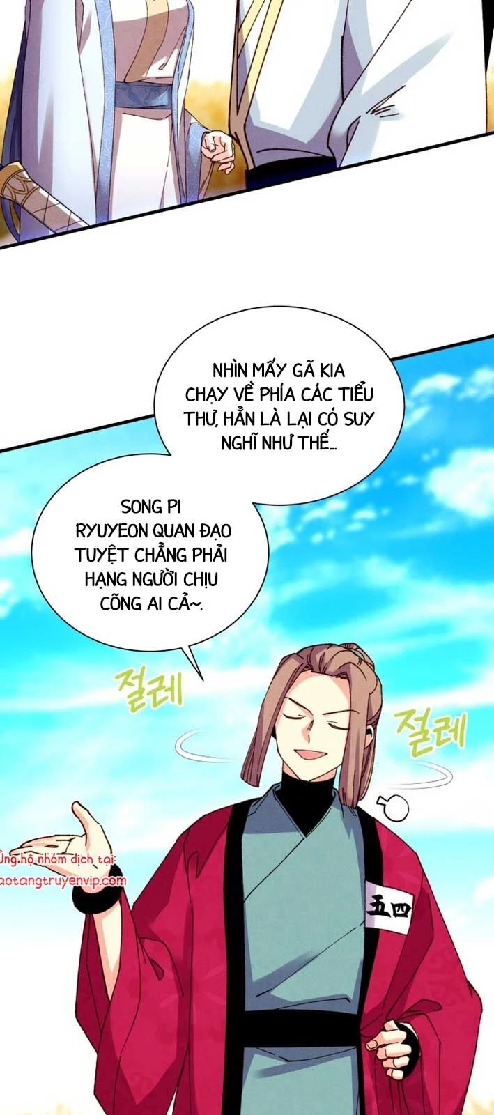 Phi Lôi Đao Thuật Chapter 206.1 - 12