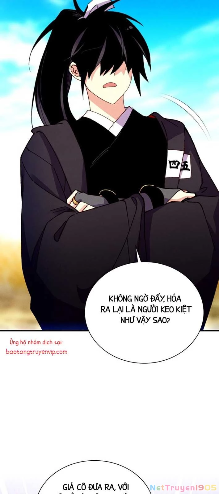 Phi Lôi Đao Thuật Chapter 206.1 - 18