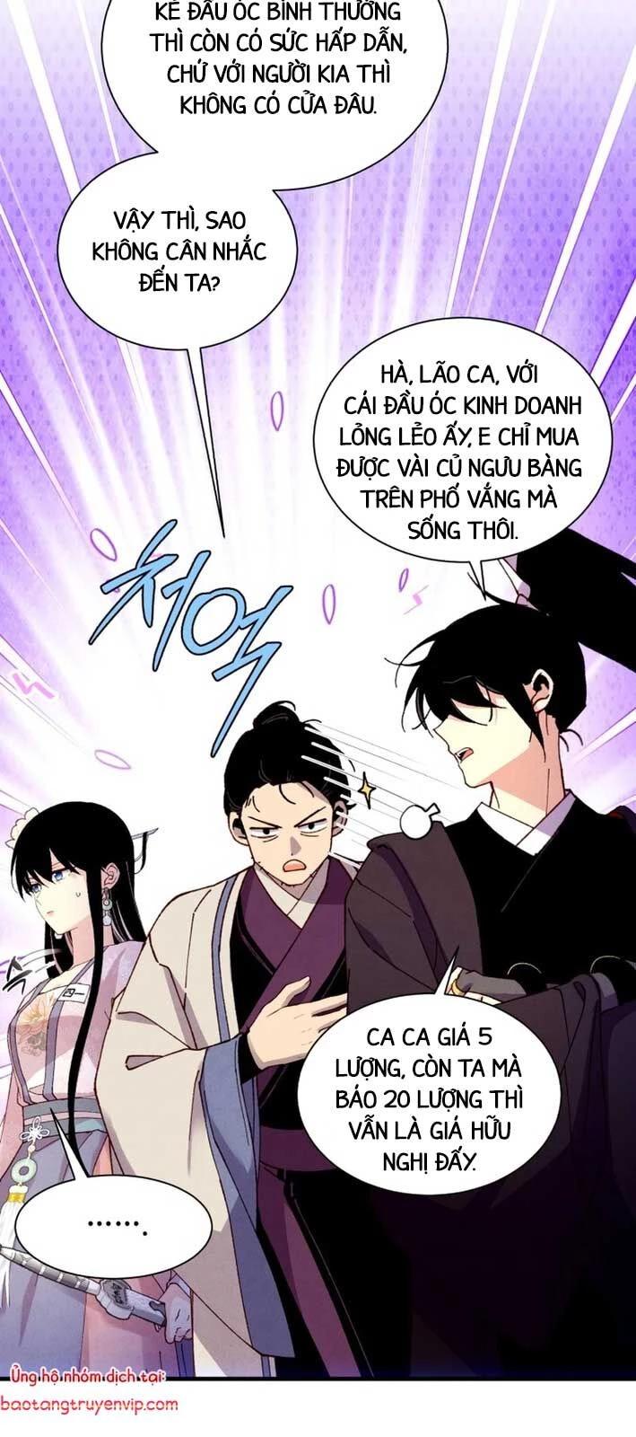 Phi Lôi Đao Thuật Chapter 206.1 - 19