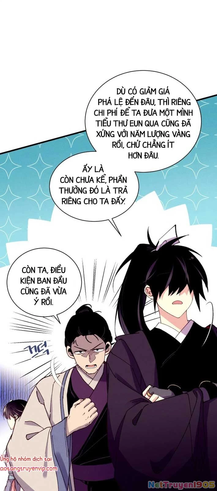 Phi Lôi Đao Thuật Chapter 206.1 - 21