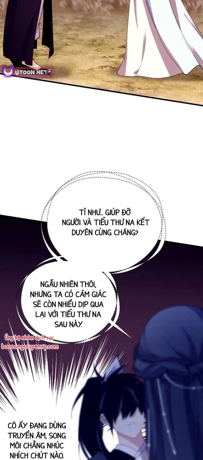 Phi Lôi Đao Thuật Chapter 206.1 - 23
