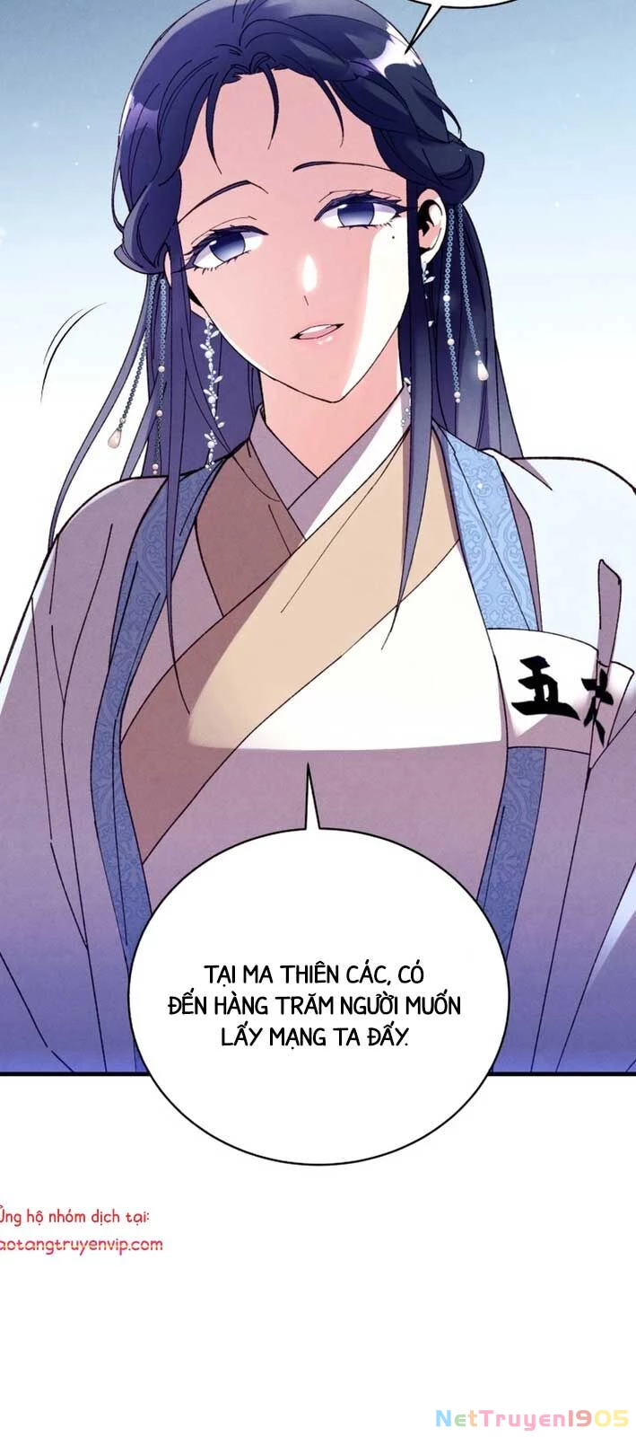 Phi Lôi Đao Thuật Chapter 206.1 - 27