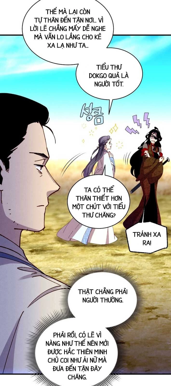 Phi Lôi Đao Thuật Chapter 206.1 - 29