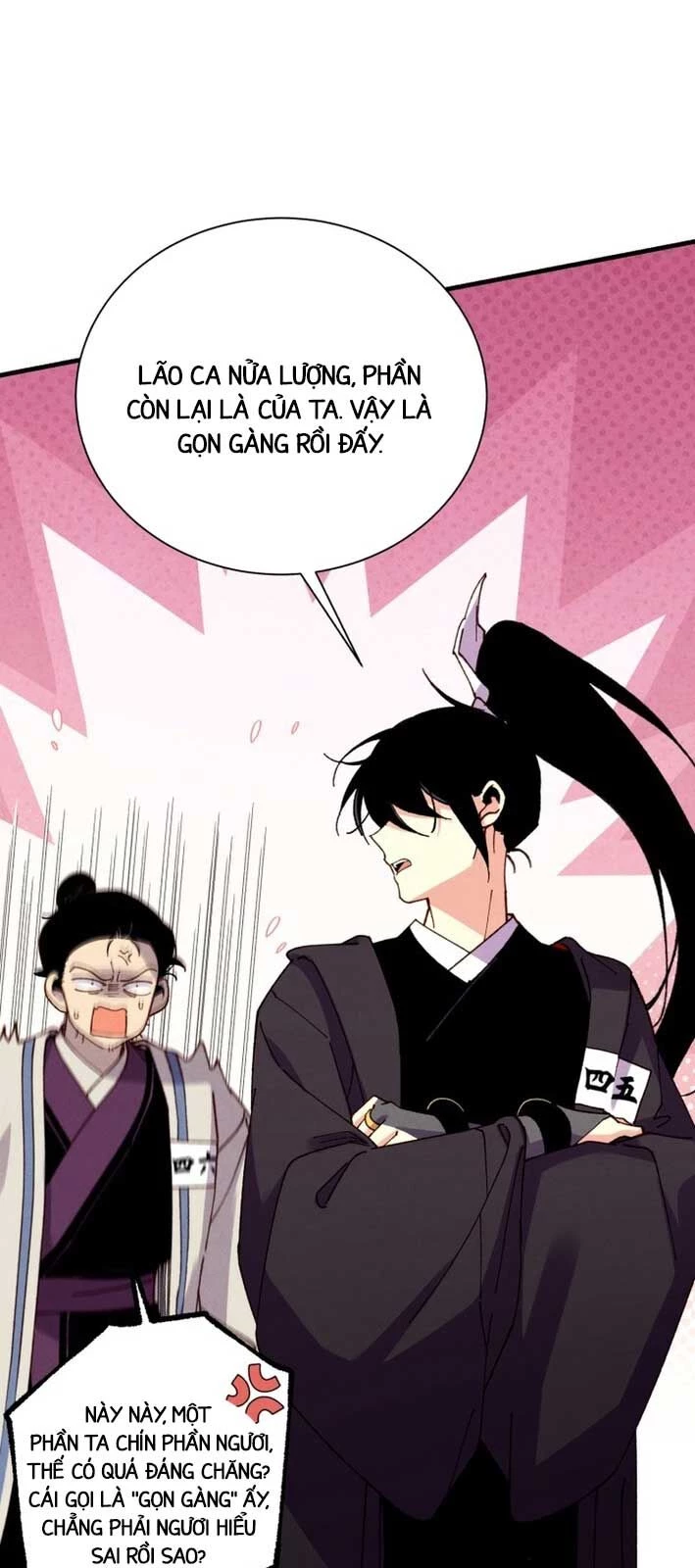 Phi Lôi Đao Thuật Chapter 206.1 - 31