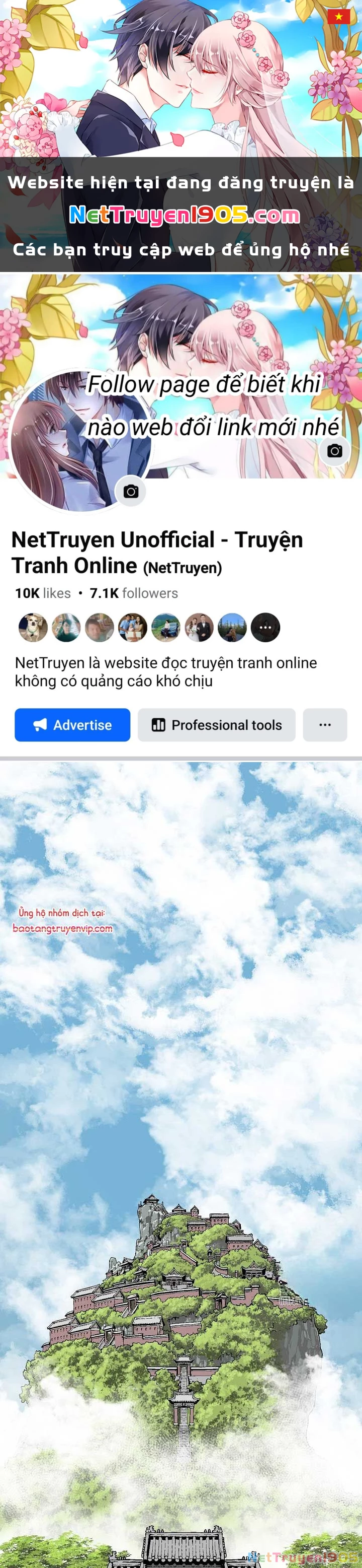 Vĩ Linh Kiếm Tiên Chapter 110.1 - 1