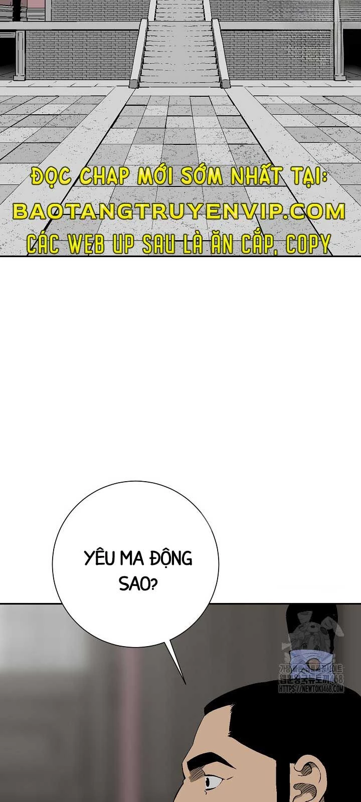Vĩ Linh Kiếm Tiên Chapter 110.1 - 3