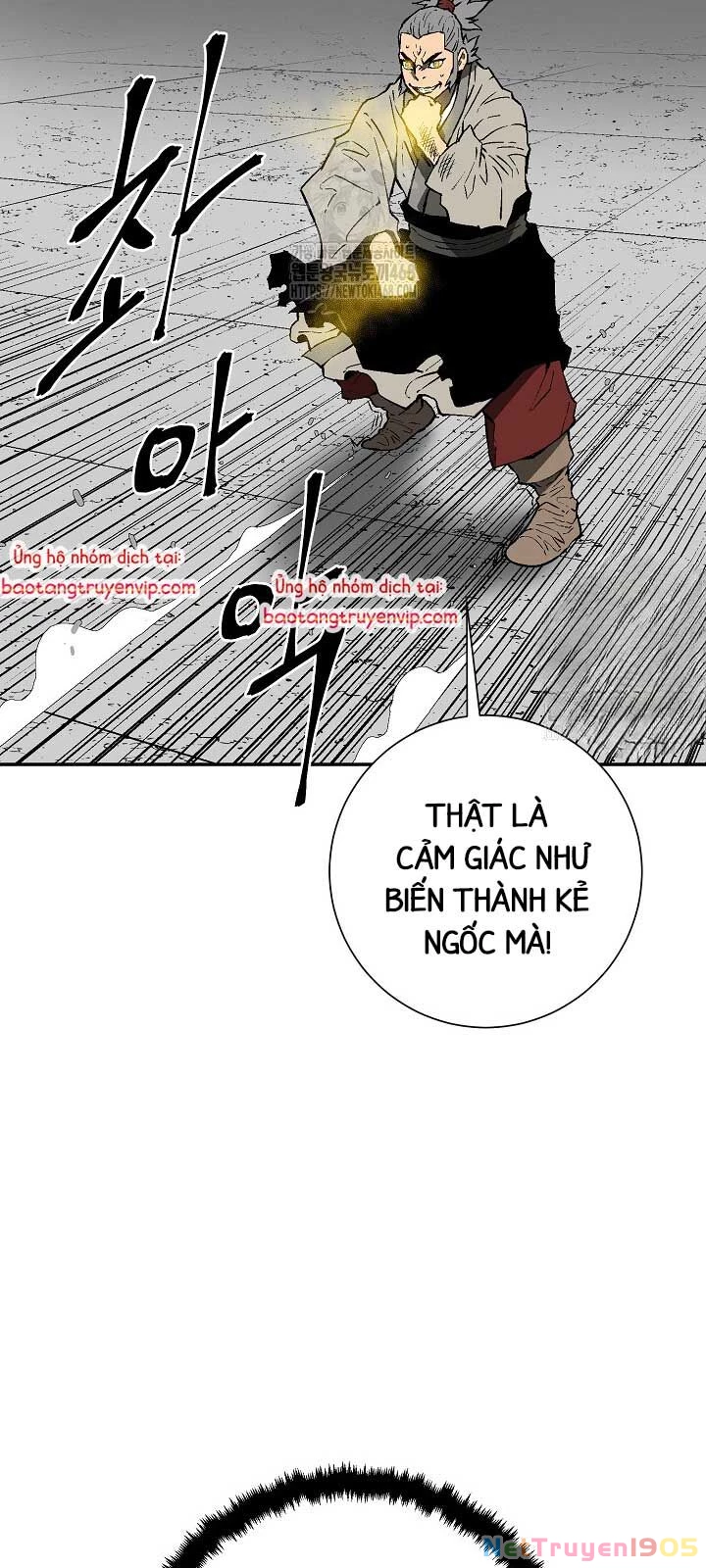 Vĩ Linh Kiếm Tiên Chapter 110.1 - 44