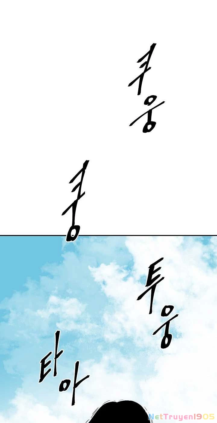 Vĩ Linh Kiếm Tiên Chapter 110.1 - 51