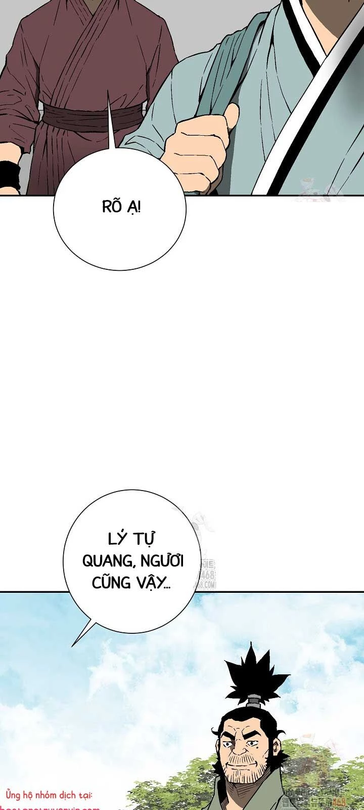 Vĩ Linh Kiếm Tiên Chapter 110.1 - 58