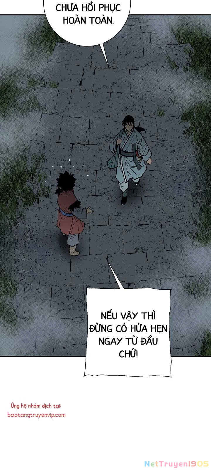 Vĩ Linh Kiếm Tiên Chapter 110.1 - 69