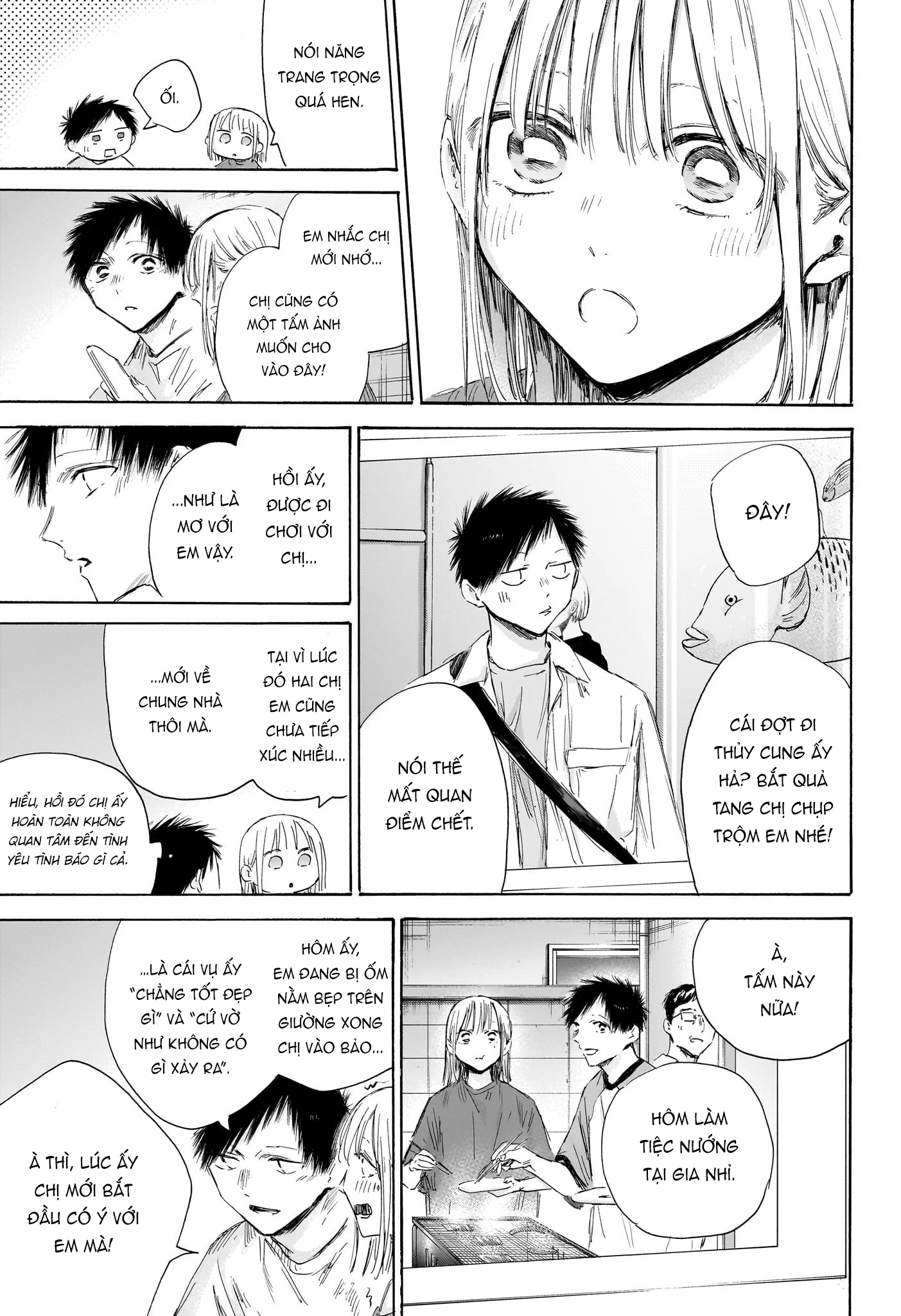Blue Box Chapter 196 - 6