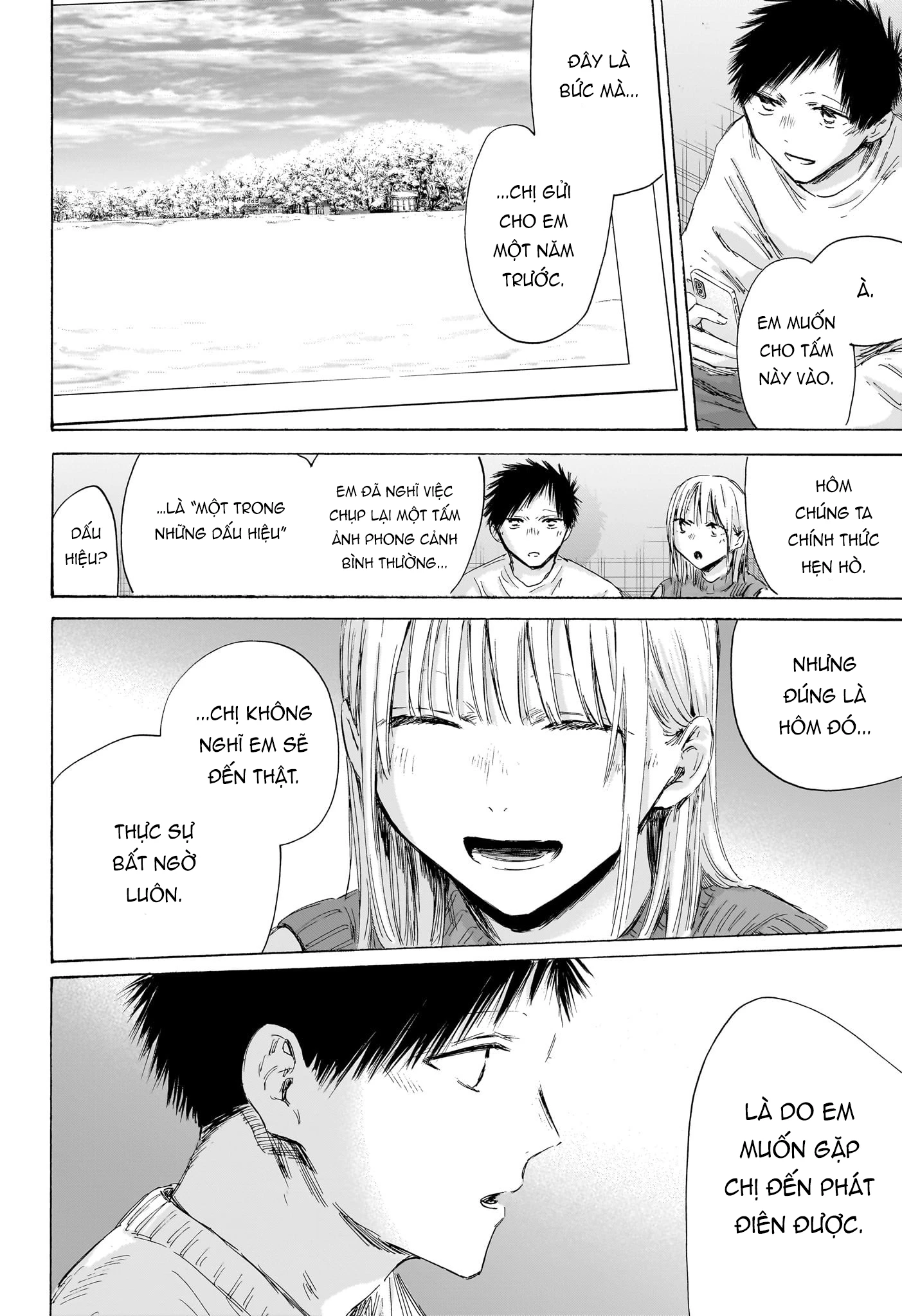 Blue Box Chapter 196 - 9