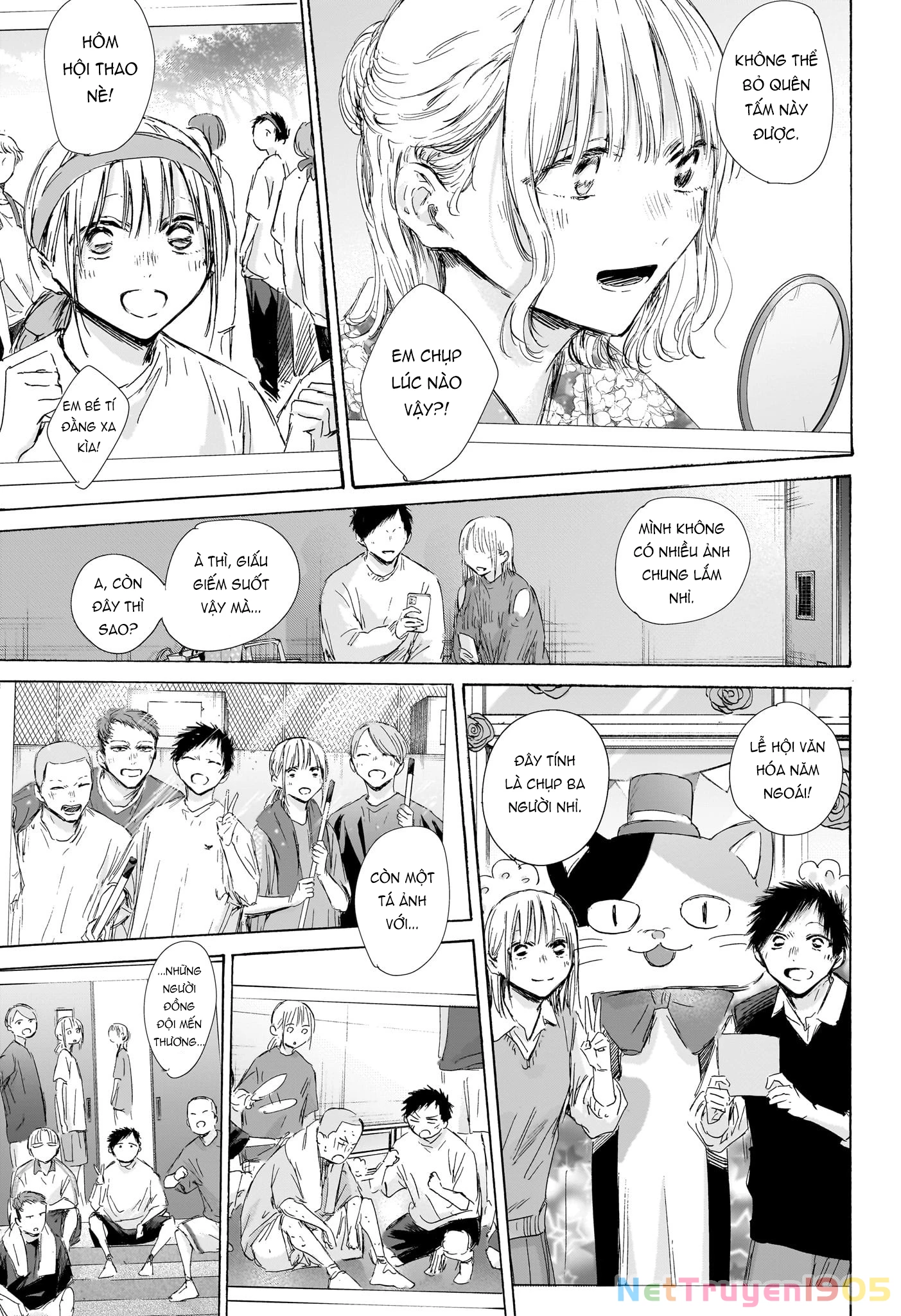 Blue Box Chapter 196 - 10