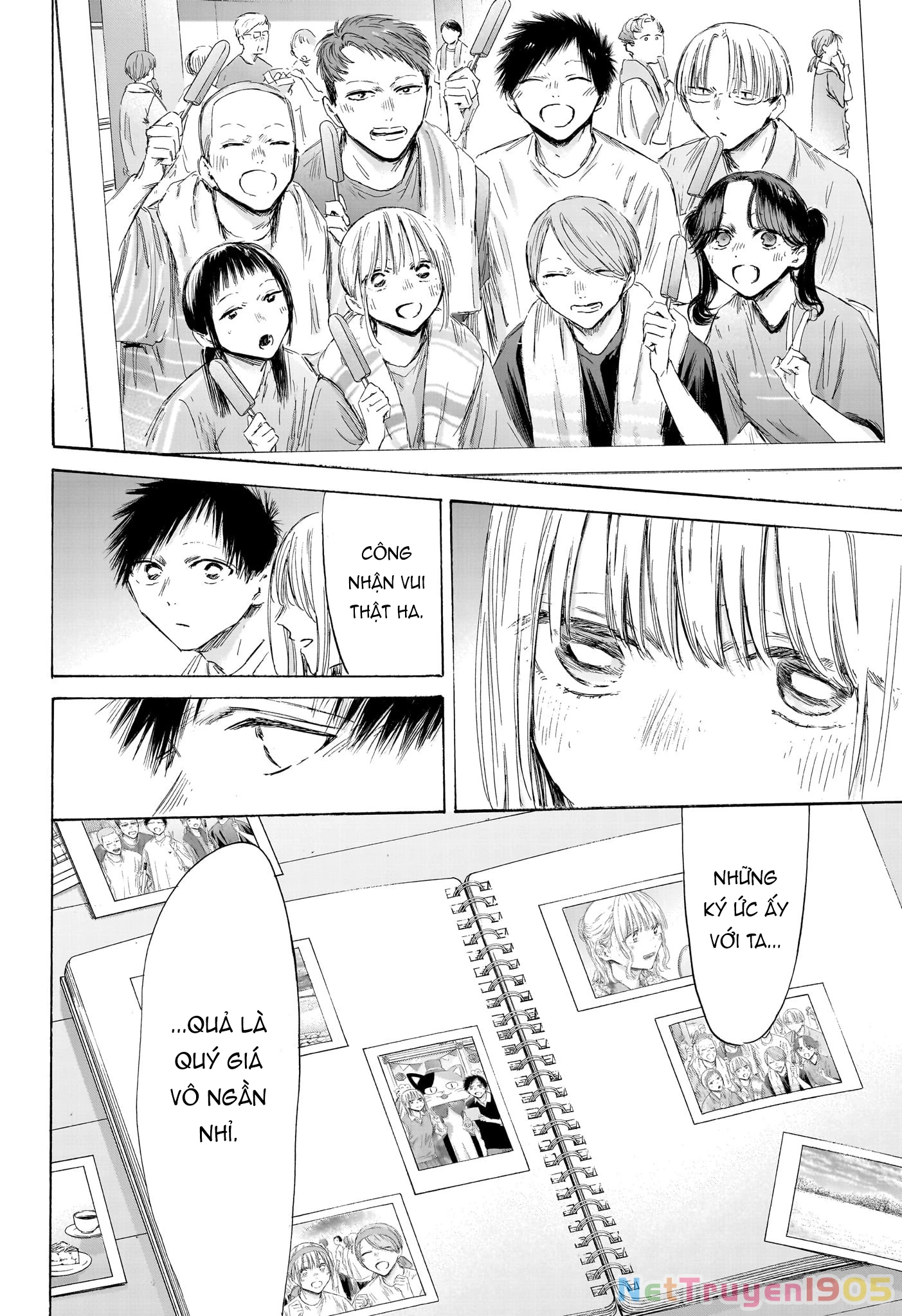 Blue Box Chapter 196 - 11