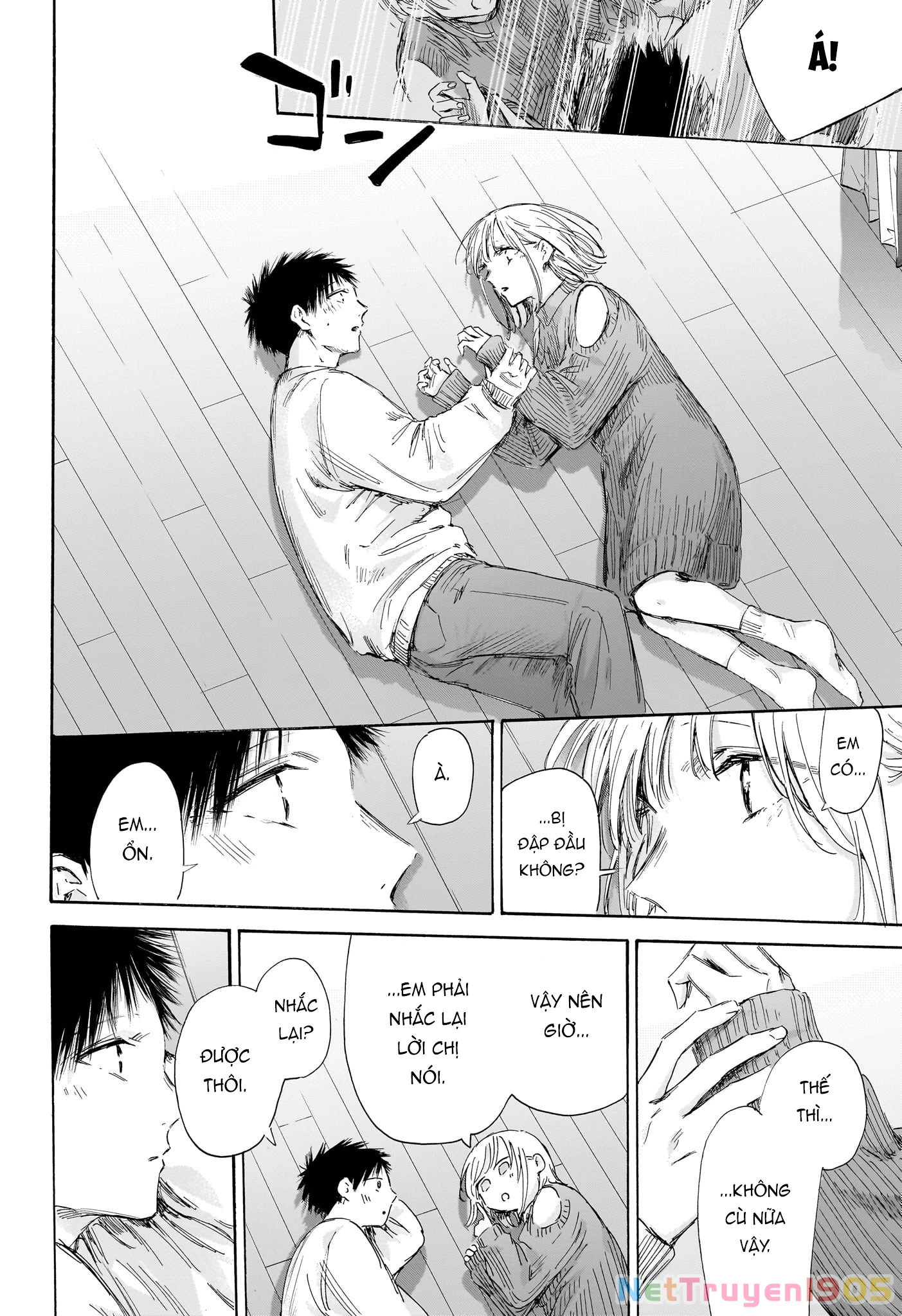 Blue Box Chapter 196 - 13