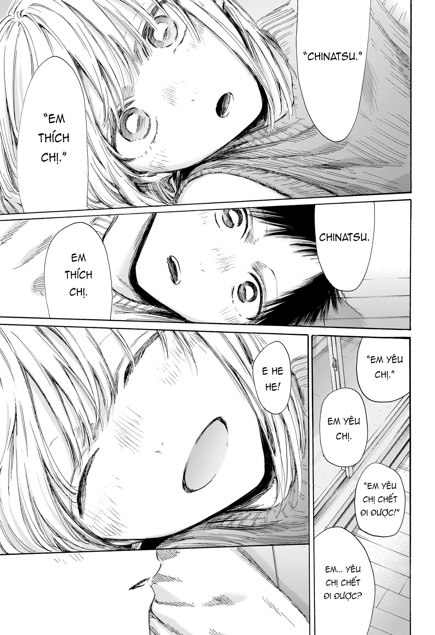 Blue Box Chapter 196 - 14