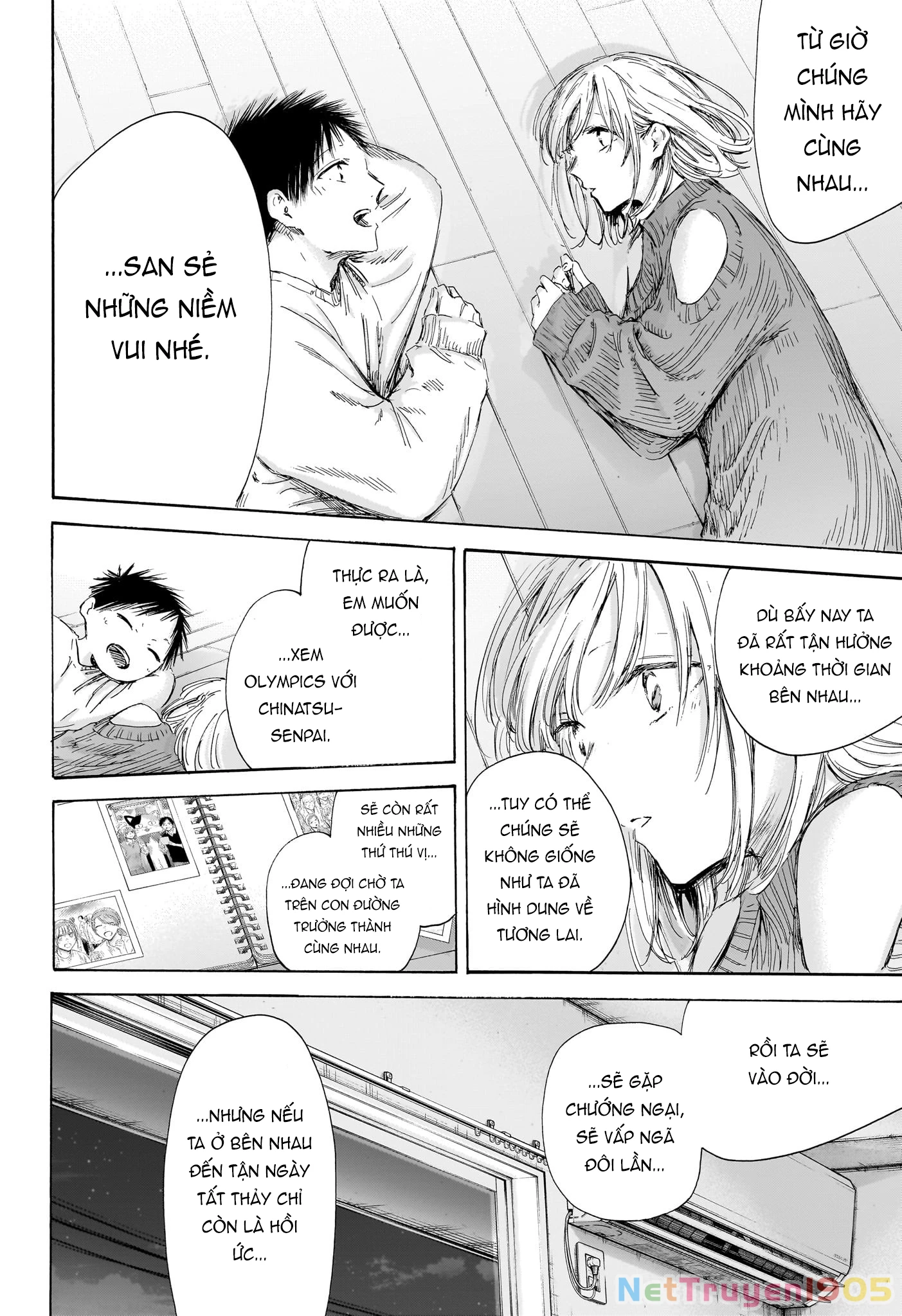Blue Box Chapter 196 - 15