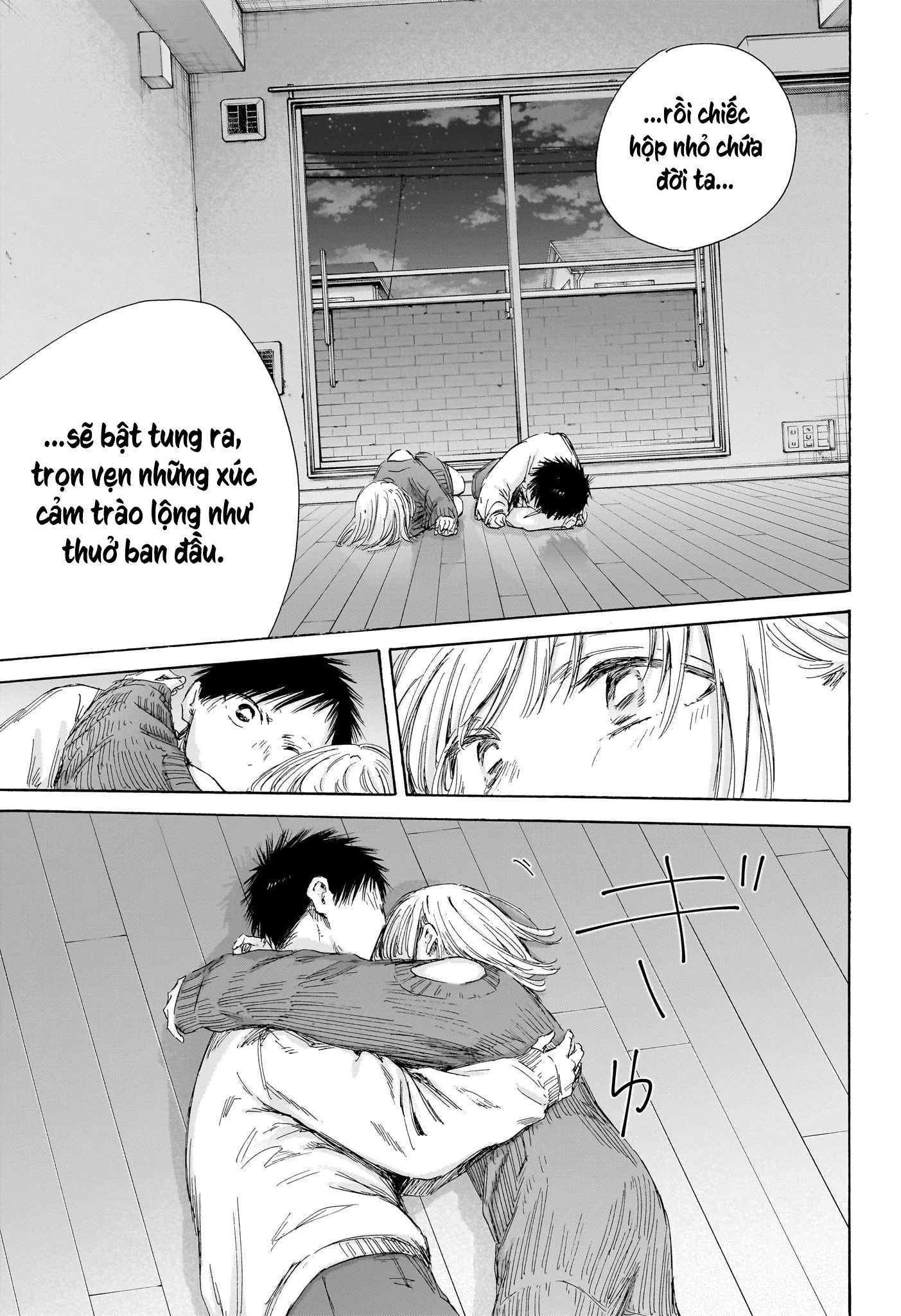 Blue Box Chapter 196 - 16