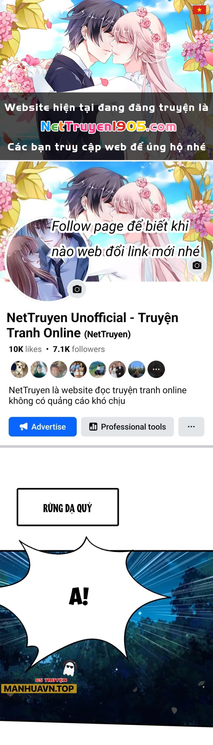 Siêu Cấp Thần Cơ Nhân Chapter 356 - 1